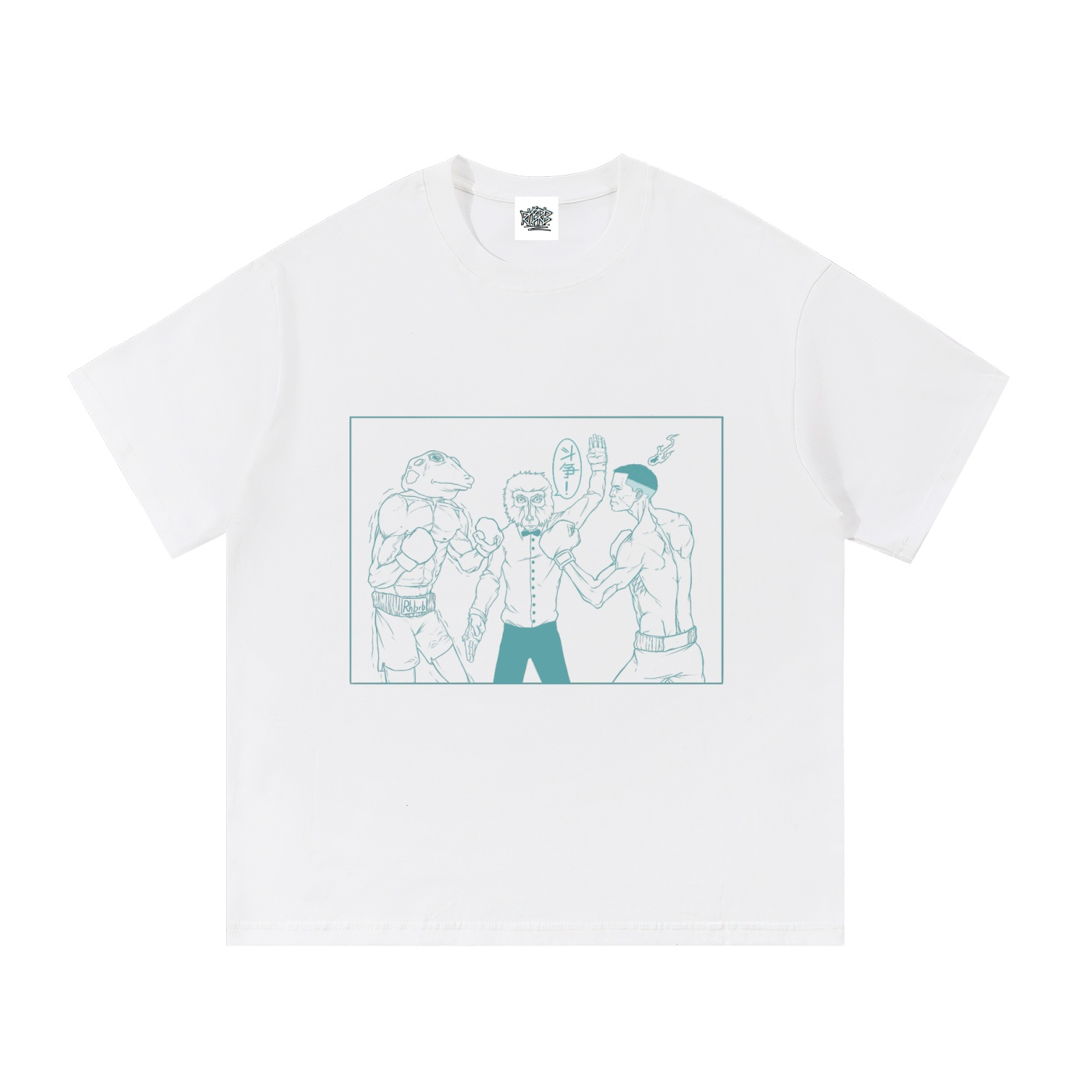 "The Fight" T-Shirt